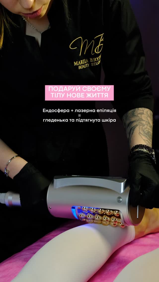 Endosfera Laserontharing voor vrouwen Beauty Studio MB