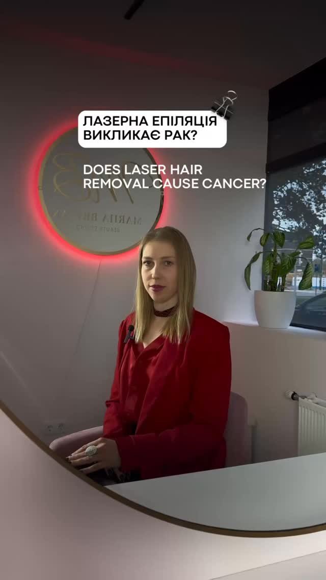 Laserontharing voor vrouwen Beauty Studio MB