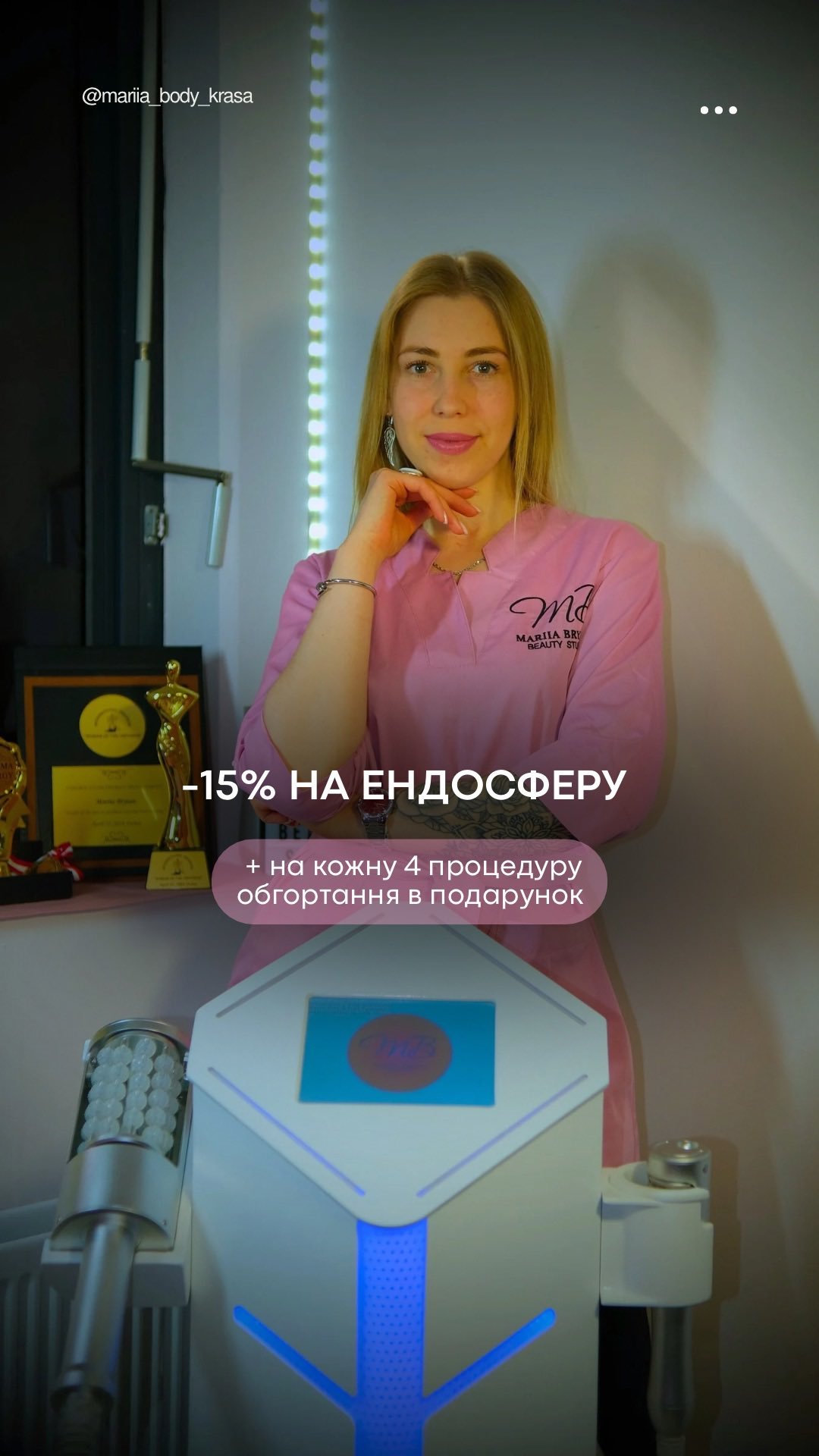 Beauty Studio MB in Rijswijk