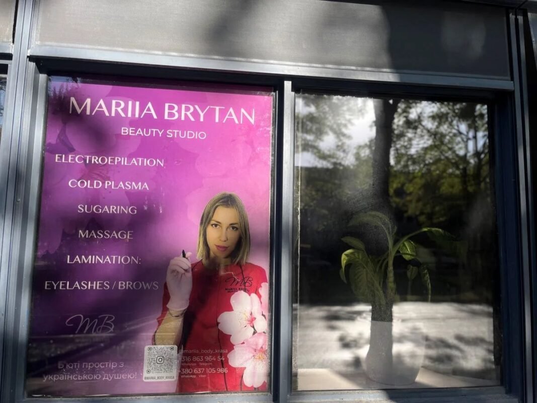 Beauty Studio MB in Rijswijk