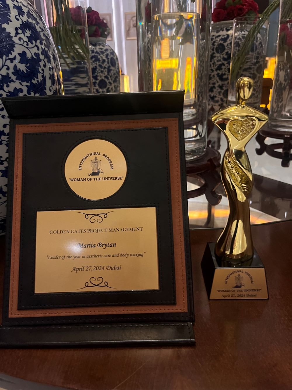 Нагороди + дипломи